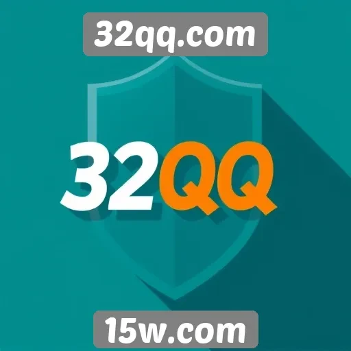 A segurança das transações no 32qq.com